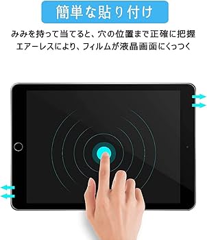 Amazon | FOR Lenovo Tab M7 (3rd Gen) / Tab M7（TB-7305） 用の