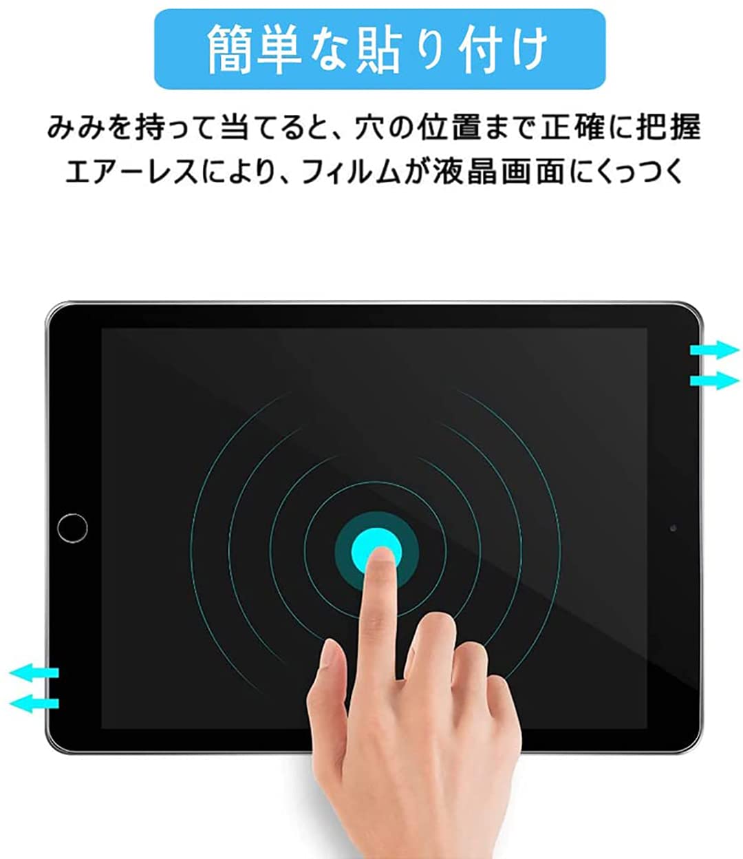 Amazon | FOR surface go 3 10.5 インチ 用の ガラスフイルム FOR 