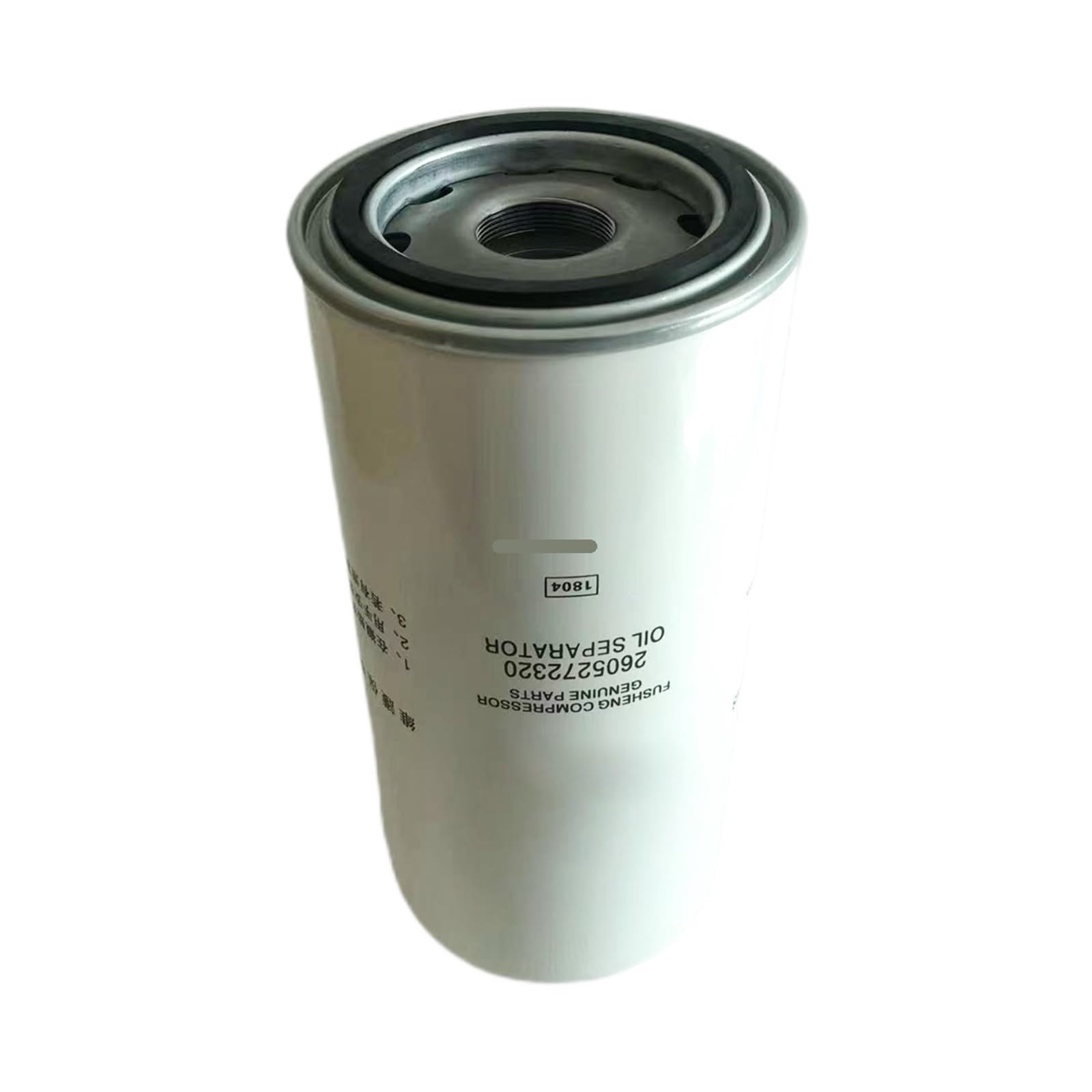 YLPWKMVZ Oil Separator for Screw air Compressor Filter element 2116010132 Oil Separator Filter