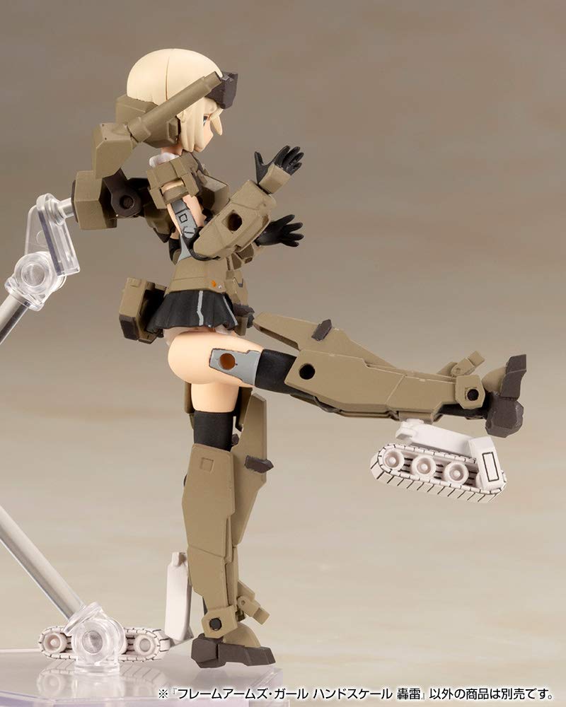 Amazon | 壽屋 フレームアームズ・ガール ハンドスケール 轟雷 全高約