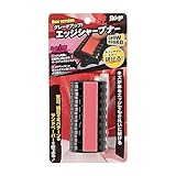 suki-go- ezzisya-puna- Strong Snowboard For SBN – 1