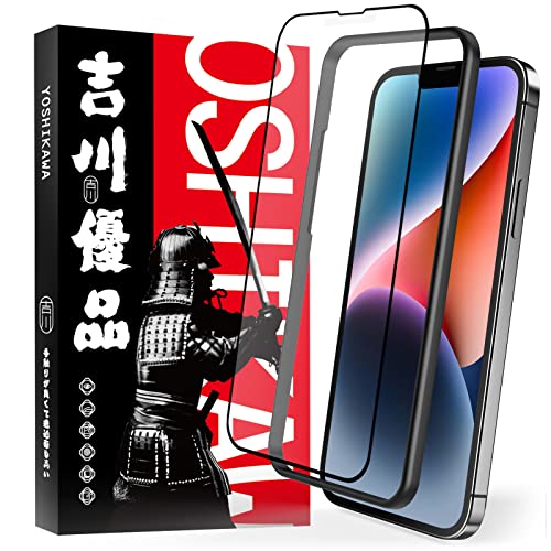 【美品】iPhone13 バッテリー83％・ガラスフィルムセット ※最終値下げ済 Amazon | 【ブルーライトカット 93%】【2+2枚入り】ZTE あんしん