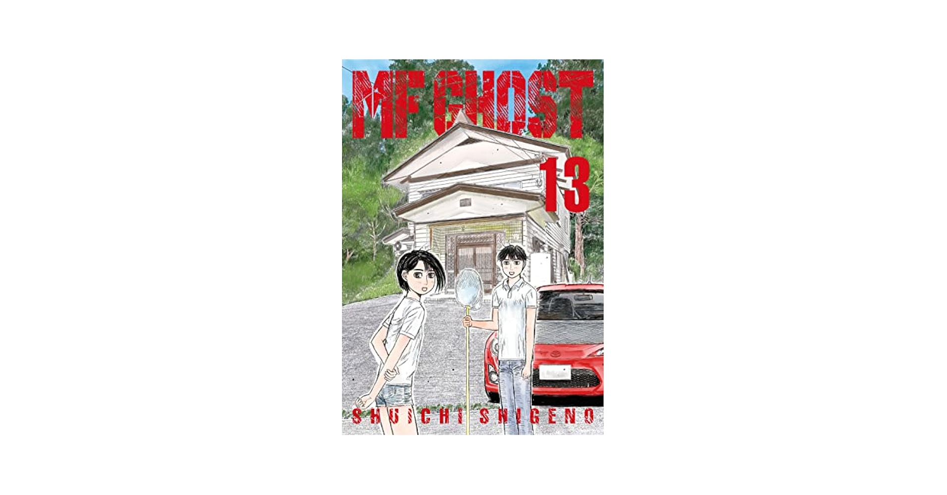 MF GHOST　 1-13巻 51vMK4QFqdL._SY200_QL15_.jpg