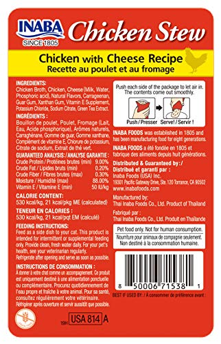 Inaba Grain-Free Chicken Stew Side Dish/Complement/Dry Cat Food Topper/Treat For Cats With Vitamin E, 1.4 Ounce Each Pounch|6 Pouches Total, Chicken And Cheese Recipe #TOP1