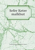 Sefer Keter malkhut 5519292108 Book Cover