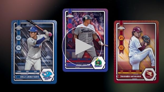 topps NPB ベースボールカード 1ボックス 未開封 シュリンク付き 新発売【シュリンク未開封】toops STADIUM CLUB 2025年NPB