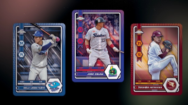 Amazon.co.jp: 予約受付品 2025年10月14日発売予定 O 2025 TOPPS