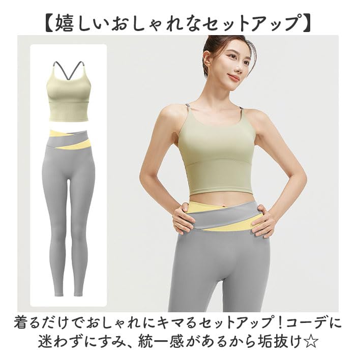 Amazon.co.jp: ヨガウェア 上下セット 体型カバー Lサイズ ブルー