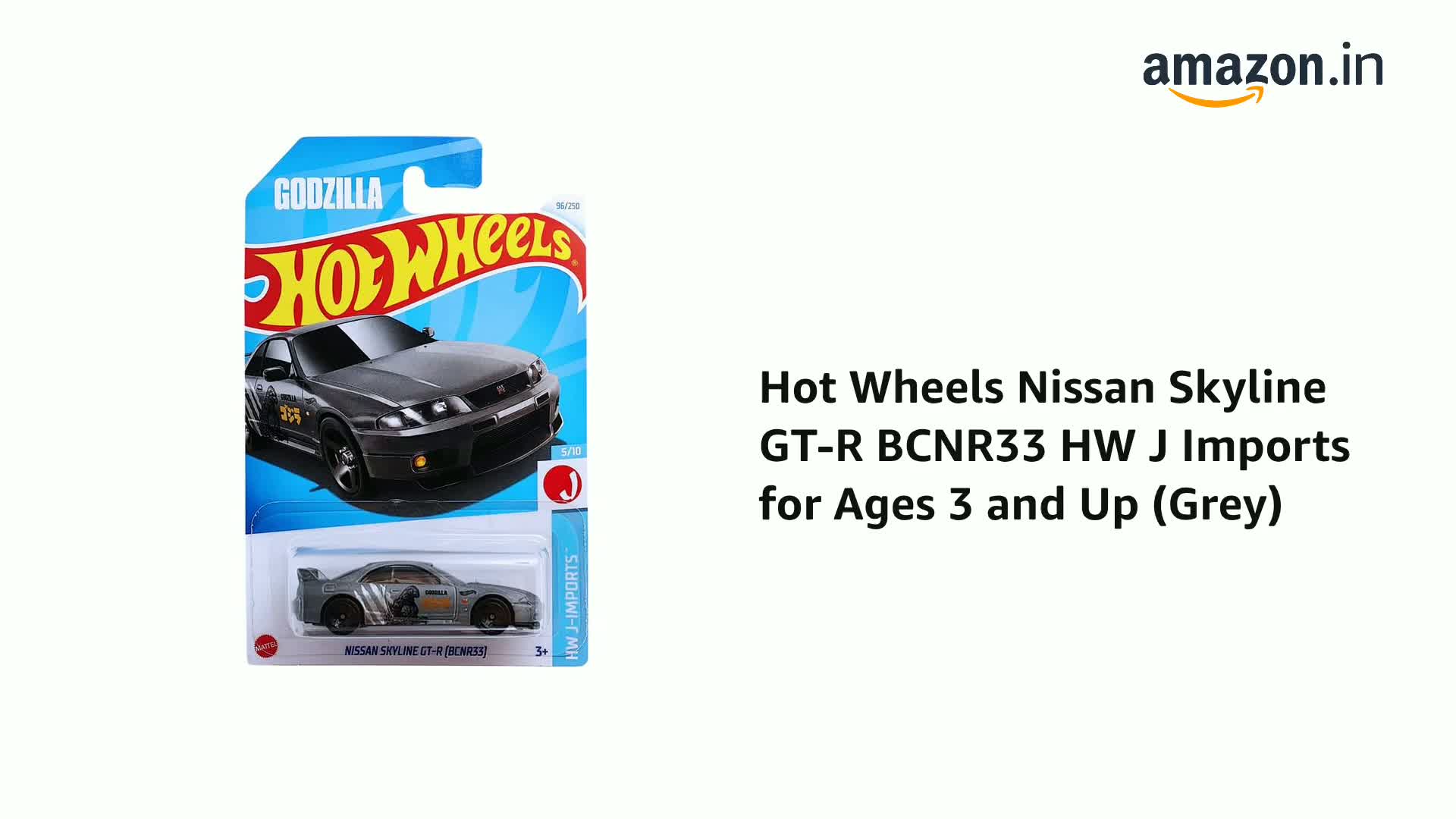 ミニカー Hot Wheels NISSAN SKYLINE GT-R (BCNR33) 51AbGZB8TrL._AC_UF1000,