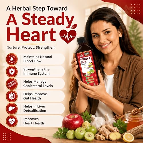 Image of Jeena Sikho Hridya Care Juice | Ayurvedic Heart juice with Immunity & Metabolic Benefits | Herbal tonic For Heart, 500ml, Pack of 1