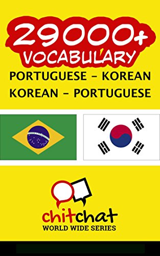 29000+ Portuguese - Korean Korean - Portuguese Vocabulary