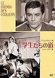 大追跡 Dvd ブルーレイ 映画 Com