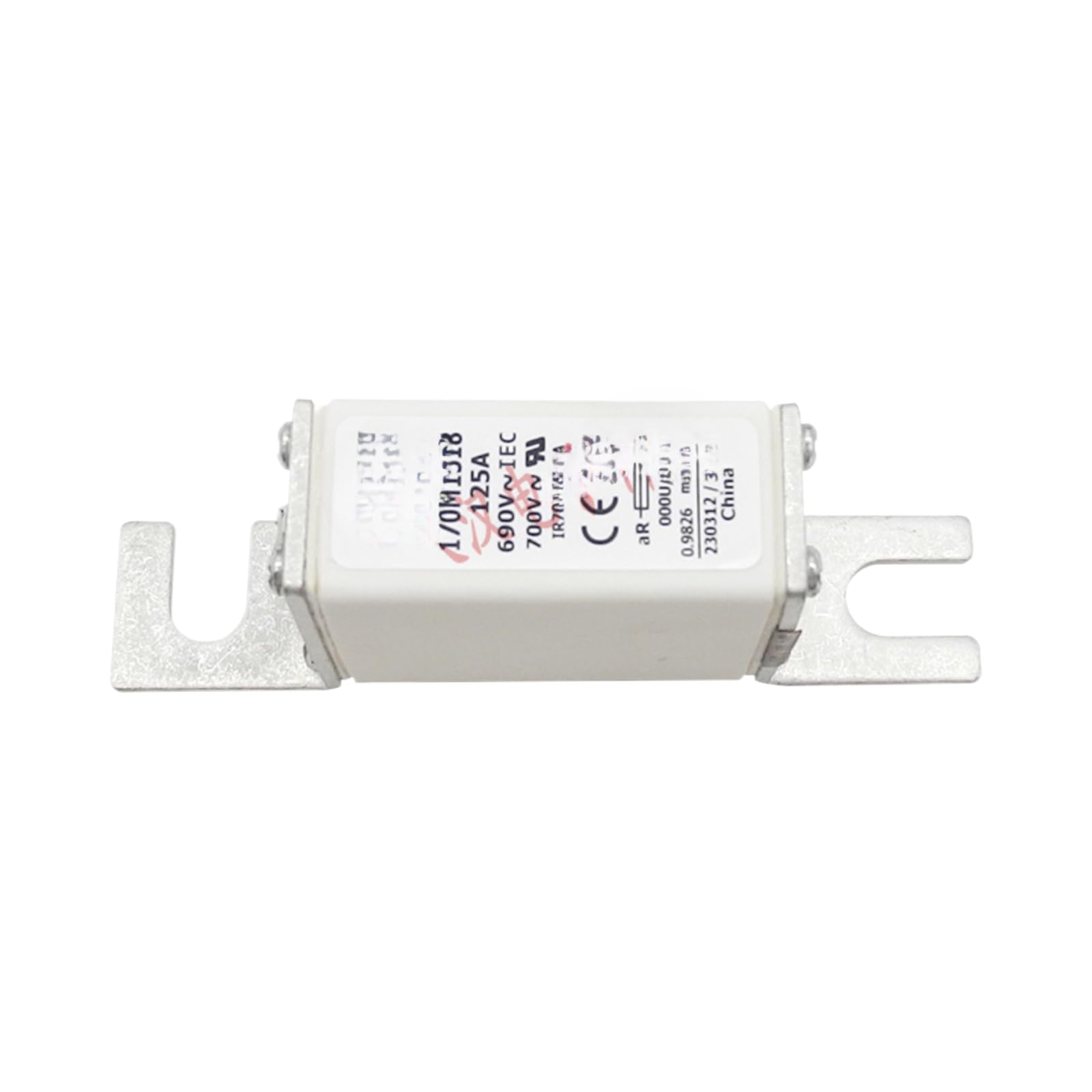 Fusible ultra-rapide 170M1319 de forte capacité pour couper les courts-circuits nets - 2