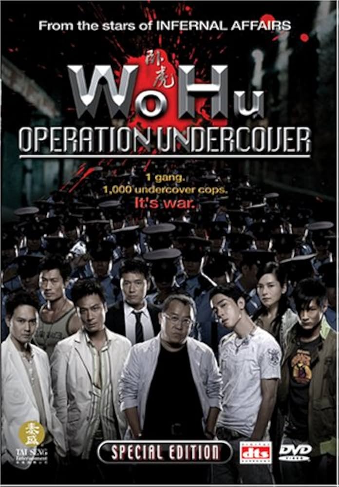 Wo Hu Operation Undercover: Amazon.ca: Eric Tsang, Jordan