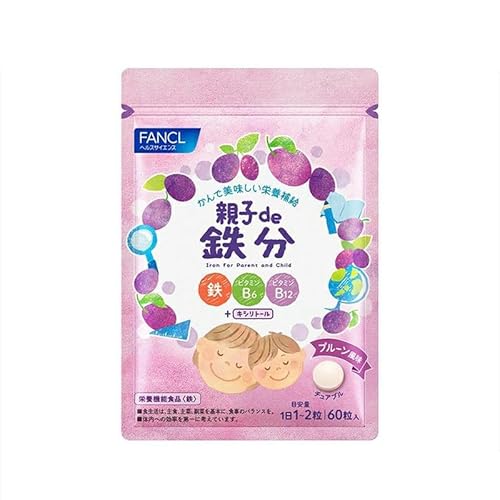 [定期便] FANCL ファンケル サプリメント 健康食品 親子de 鉄分 30日分×3ヵ月連続お届け