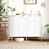 HOMCOM Sideboard Buffet Cabinet, Modern Kitchen Storage Cabinet with 4 Doors and Adjustable Shelves, Fluted Coffee Bar Cabinet with Metal Legs for Hallway, White #1