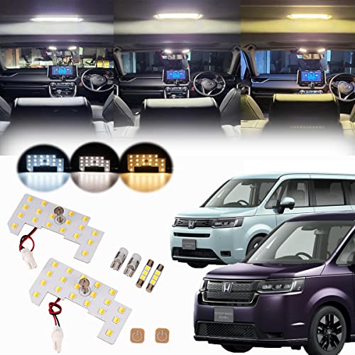 Amazon | ホンダ ステップワゴン RP6 RP7 RP8 LEDルームランプセット