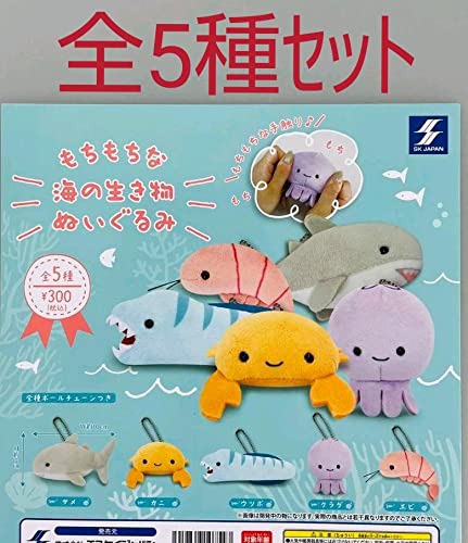 超特価‼️【大量まとめ売り】●水の生き物ぬいぐるみ39個セット Amazon.co.jp: もちもちな海の生き物 ぬいぐるみ ガチャ 全4種 くらげ