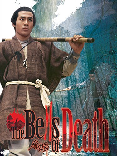 The Bells Of Death