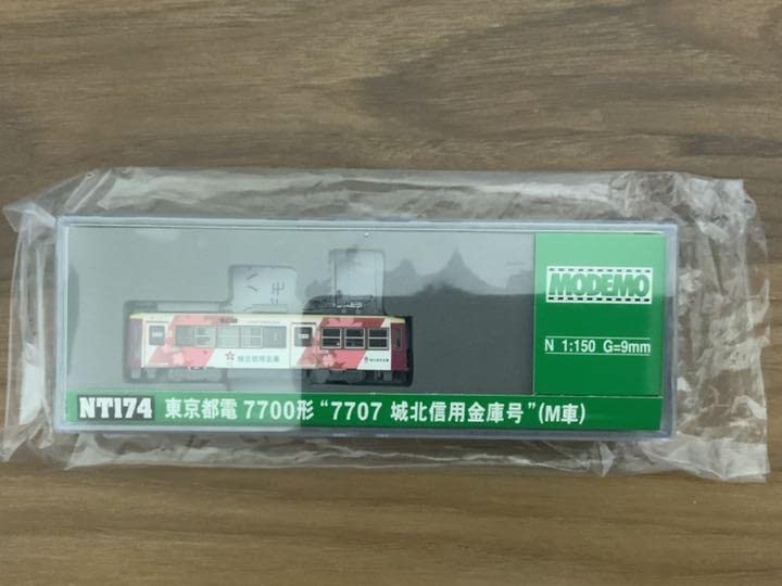 Amazon.co.jp: 限定MODEMO モデモ NT174 東京都電 7700形 城北信用金庫