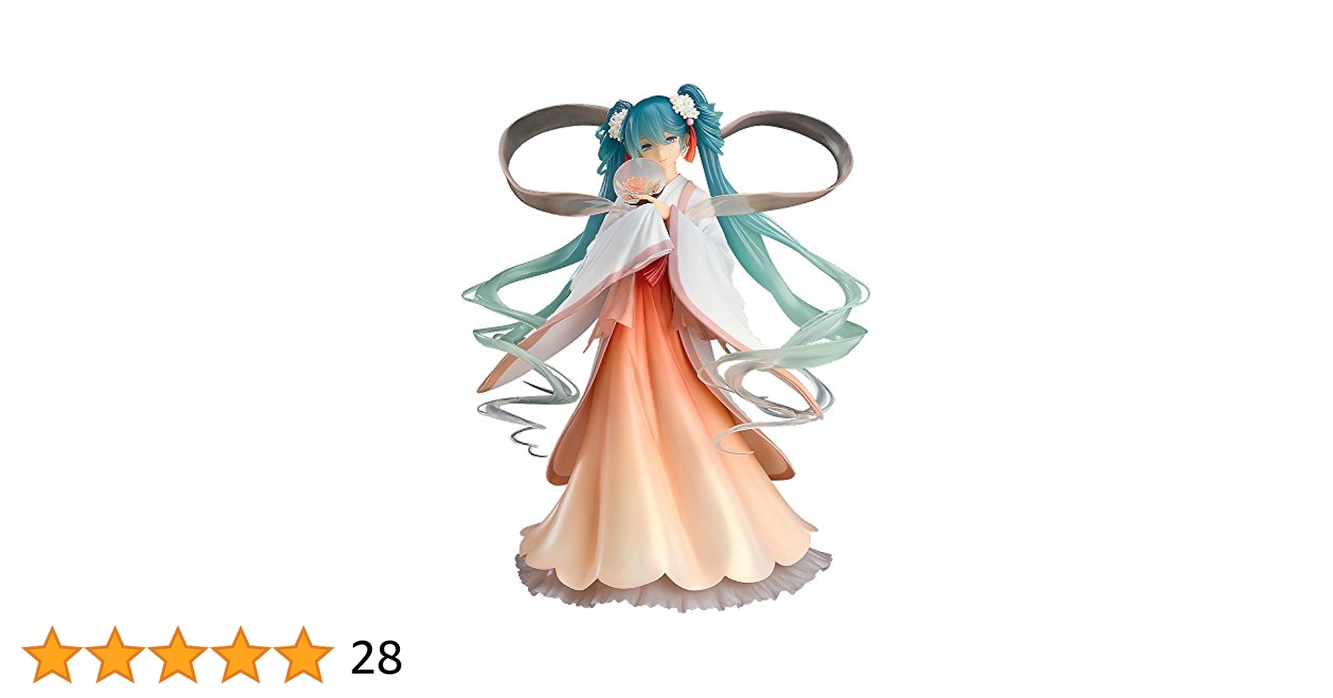 初音ミク Harvest Moon Ver. フィギュア GOOD SMILE COMPANY G94037 Hatsune Miku Harvest Moon Figure