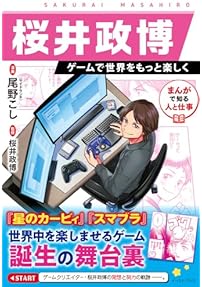 Amazon.co.jp: コンピュータ・IT: 本: 入門書, コンピュータサイエンス
