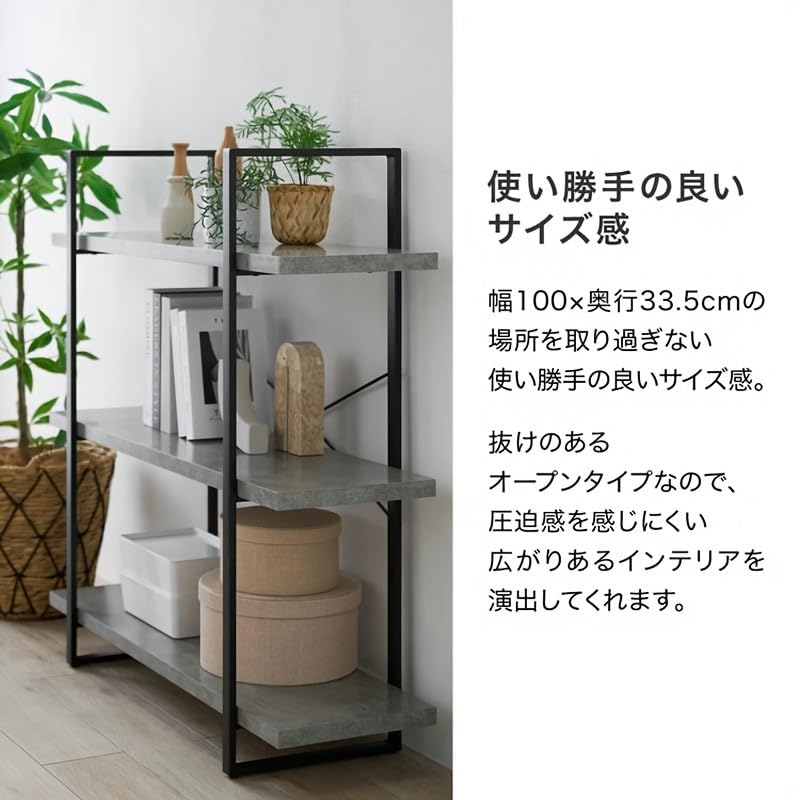 Amazon｜ディスプレイ ウッド 3段 三段 スチール ディスプレイシェルフ