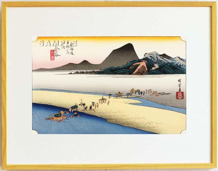 歌川広重 東海道五十三次 木版画 Utagawa Hiroshige 浮世絵 歌川広重 東海道五十三次 復刻版 水口 木版画 浮世絵 Utagawa