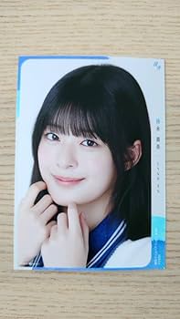 り*な様 僕が見たかった青空　持永真奈　パネル Amazon.co.jp: 僕が見たかった青空 5月ランダム生写真 デニム