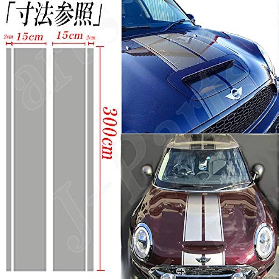 Amazon | MOTOFUTURE 汎用 ボンネット＆ルーフ＆リアゲート