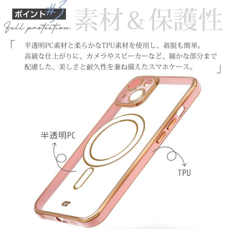 はんちゃん iPhone12 iPhone12 ケース ハード iphone 12 カバー アイフォン12 6.1