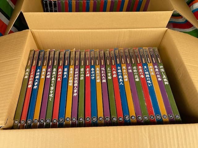 全55巻　横溝正史&金田一耕助シリーズ 大神家の一族 DVD Amazon.co.jp: 横溝正史&金田一耕助シリーズDVDコレクション 全