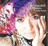 アニメ系CD 喜多村英梨/Guilty Future OVAこどものじかん二学期オープニングテーマ