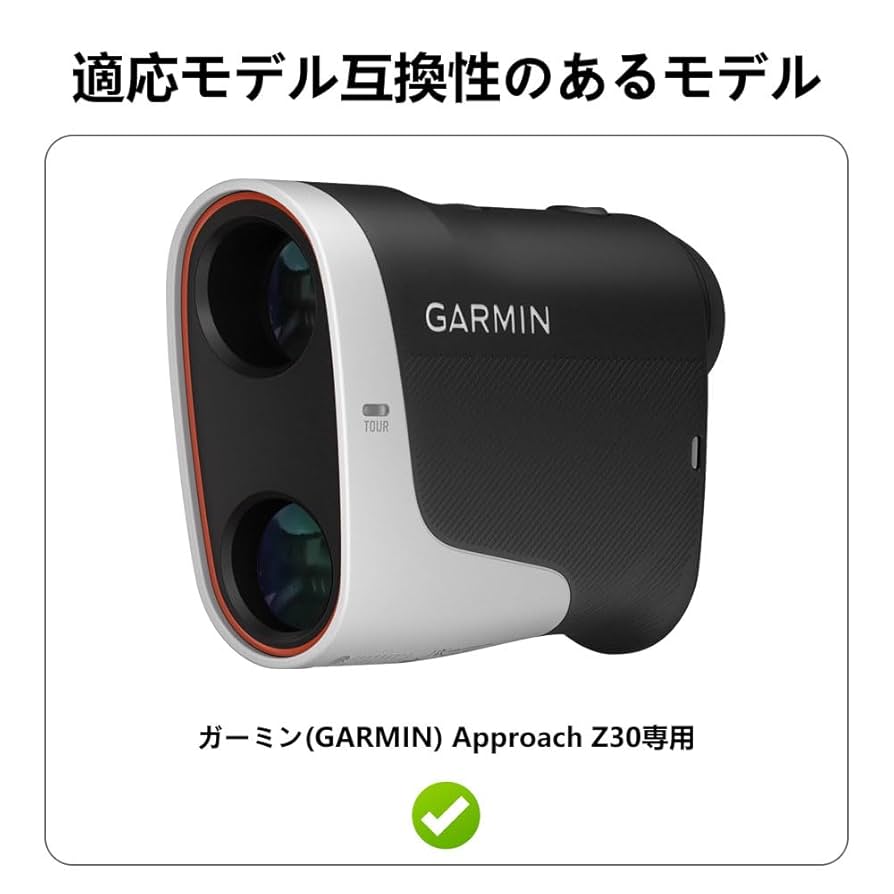 GARMIN z82 距離計　ブリーフィング　ケース付 GARMIN z82 距離計 ブリーフィング ケース付 GARMIN ガーミン