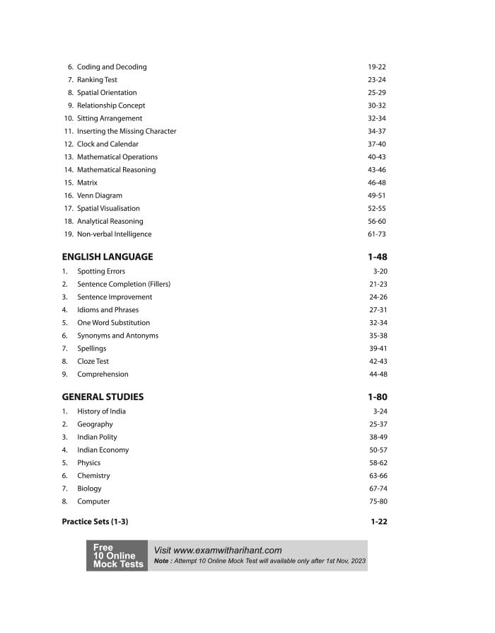 Image of Arihant Intelligence Bureau Security Assistant (Executive) MTS Guide For 2024 Exams