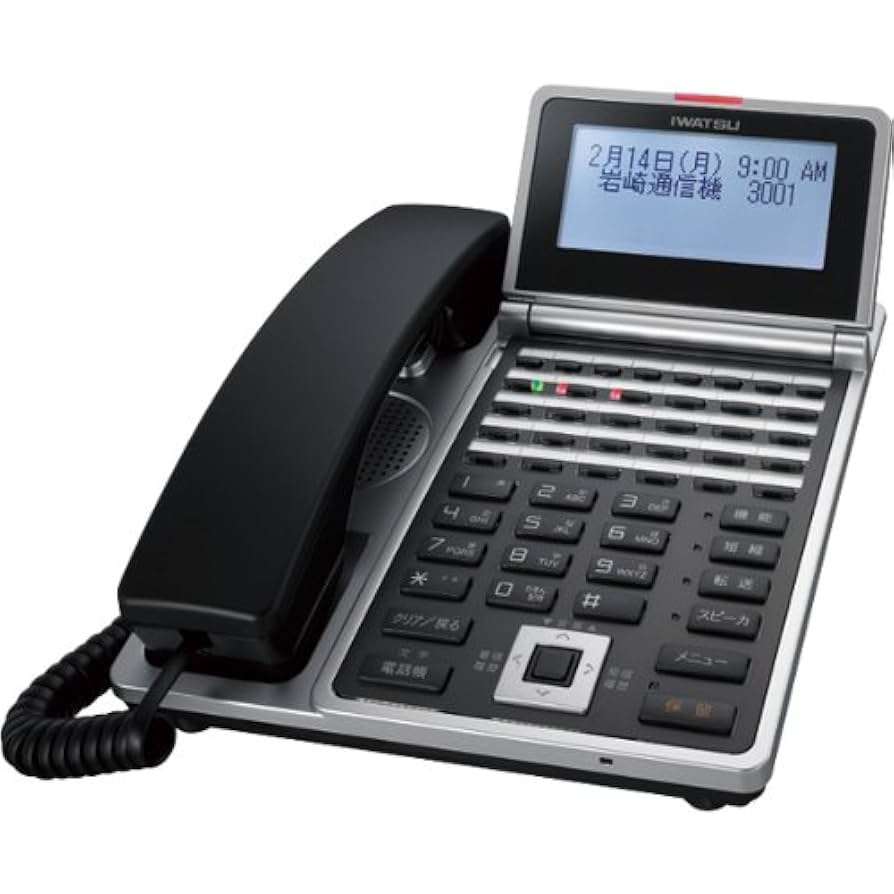 【スタンド付き】岩崎通信機 ビジネスホン 主装置 LEVANCIO-Sレバンシオ LEAVANCIO-S（レバンシオS）・岩通ビジネスホン