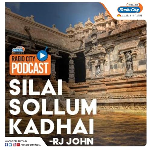 Silai Sollum Kadhai - Bharathi