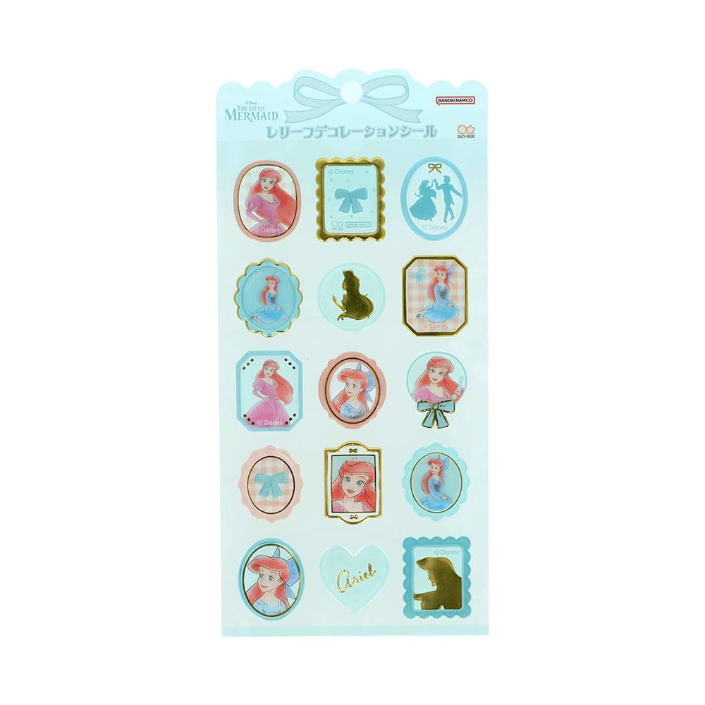 Amazon.co.jp: サンスター文具(Sun-Star Stationery) リトルマーメイド