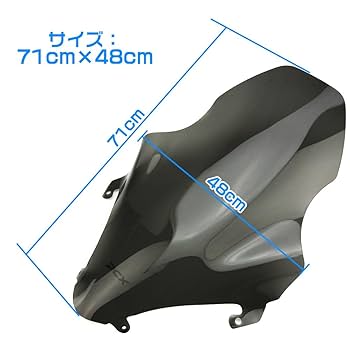 Amazon | ホンダ対応 PCX125 PCX150 '18-20 ウインドシールド