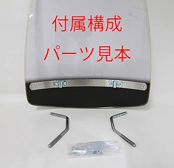 Amazon | 東京風防 フウボウ ウインドシールド スクリーン TF-c Amazon | 東京風防 フウボウ ウインドシールド スクリーン TF-c