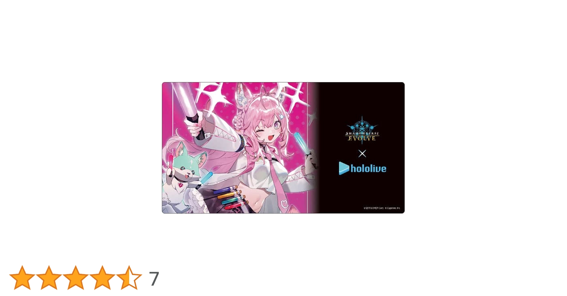 Shadowverse EVOLVE 公式ラバーマット Vol.44 博衣こより Amazon.co.jp: Shadowverse EVOLVE 公式ラバーマット Vol.44