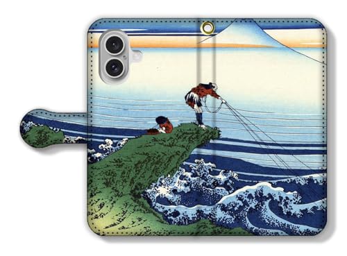 手帳型 iPhone17互換 スマホケース 【世界の名画】 葛飾北斎 ☆浮世絵☆ 富嶽三十六景 富士山 山 冨嶽 アート 絵画 芸術 日本 和 和風 (甲州石班沢)
