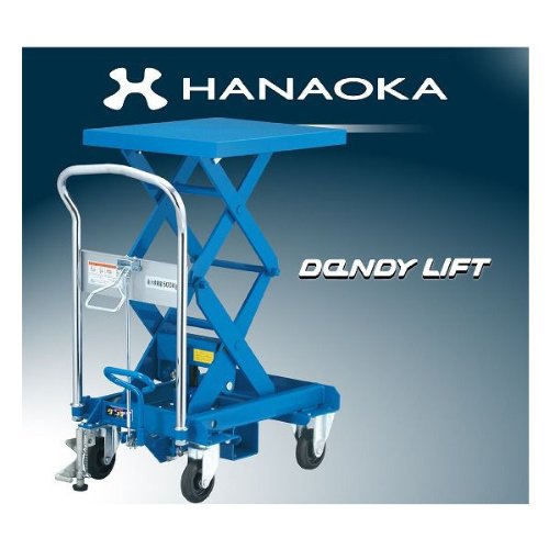 花岡車輌 リフト台車/ダンディシリーズ UDS-500W