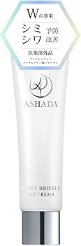 新品未使用品ASHADA シミシワホワイトクリーム 30g × 2本 ASHADA シミ 予防 しわ シワ改善 薬用シミシワ ホワイト