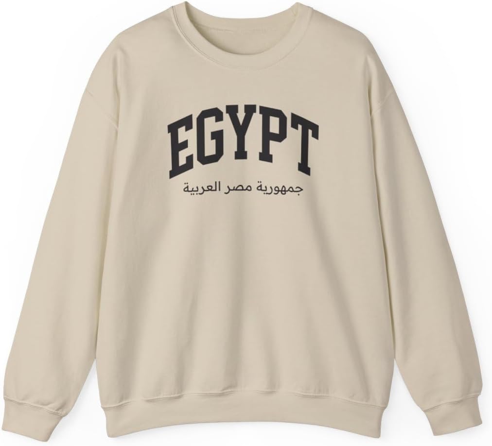 Egypt Adult Unisex Crewneck Sweatshirt