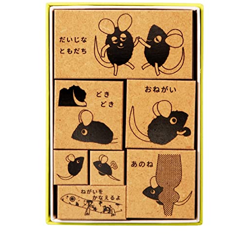 そのまんまスタンプ ネズミ 限定品 そのまんまスタンプ ネズミ 限定品 あの大人気スタンプを“その