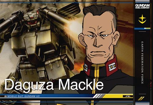 Amazon Co Jp ガンダムデュエルカンパニー04弾 Gun Dc04 R2 ダグザ マックール Gn Dc04 Pl 022 パイロット 機動戦士ガンダムuc 地球連邦 ホビー 通販 Amazon Co Jp ガンダムデュエルカンパニー04弾 Gun Dc04 R2 ダグザ マックール Gn Dc04 Pl 022 パイロット 機動戦士ガンダムuc 地球連邦 ホビー 通販