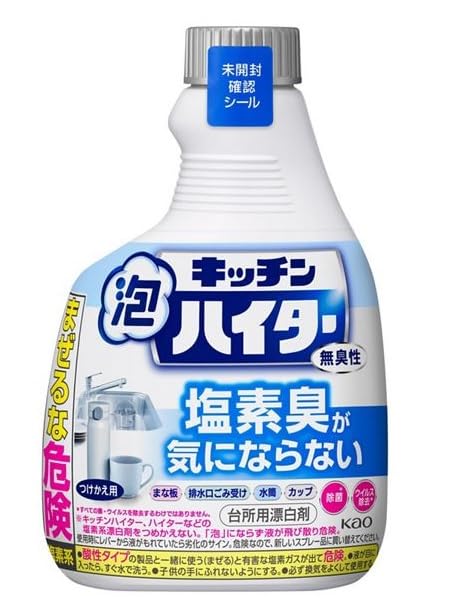 花王(Kao) KAO キッチン泡ハイター 無臭性 つけかえ用 1 個
