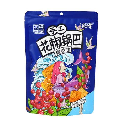 中国特産 手作り山椒おこげ 108 g 網紅レトロスナック カリカリおこげ 山椒麻辣味カリカリおこげ オフィスカジュアルスナック カリカリ軽食麻辣スナック カリカリ単唐辛子香 麻辣スナック 中華料理 中国食材 中国菓子 鍋巴 (108 g/袋×5袋, サン
