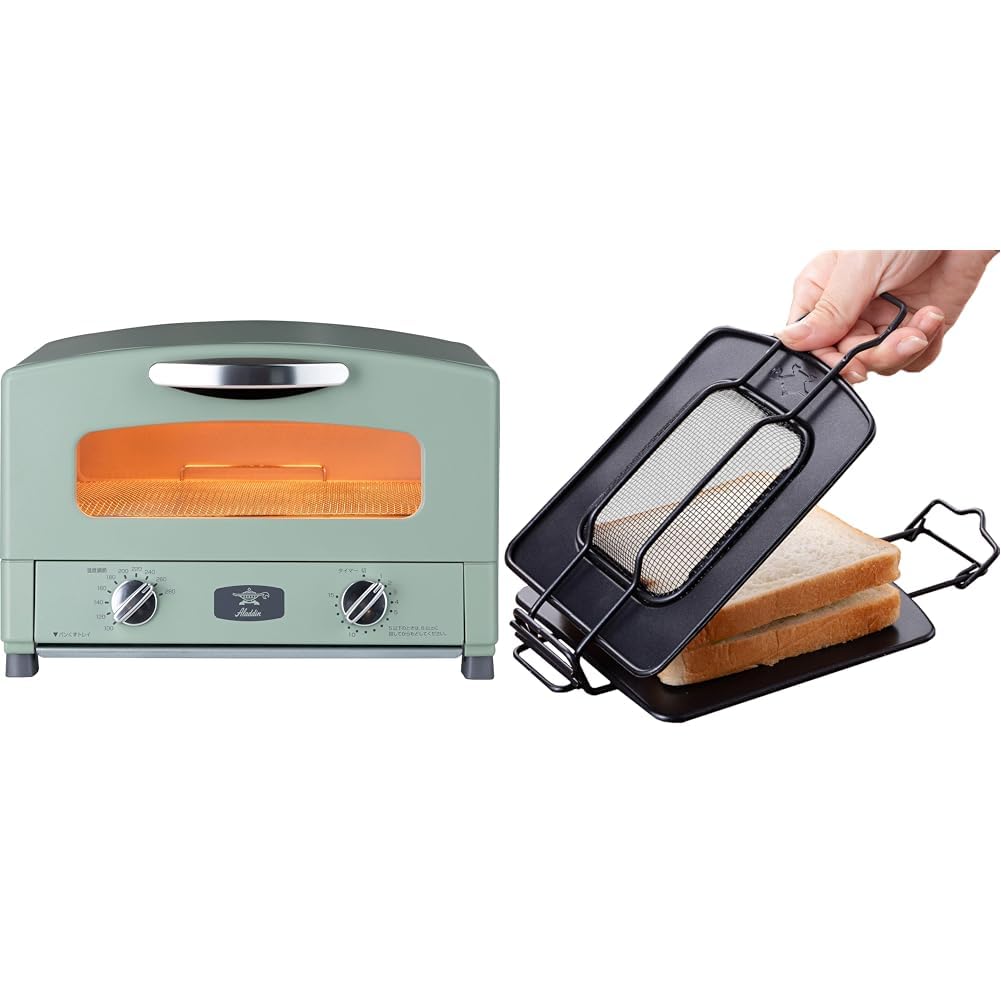 Amazon | 【セット買い】 Aladdin (アラジン) グラファイト トースター